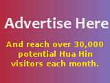 Advertise Here